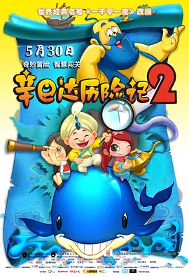 色国产精品一区在线观看
