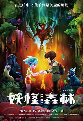 黄污视频网站大全