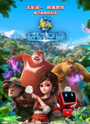色国产精品一区在线观看