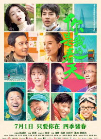 色国产精品一区在线观看